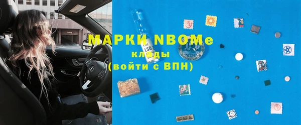каннабис Белокуриха