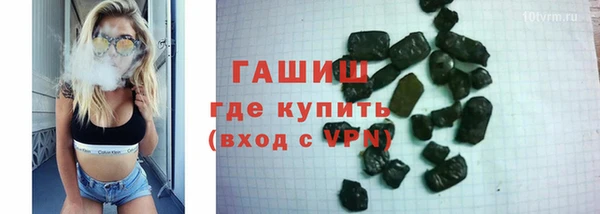 каннабис Белокуриха