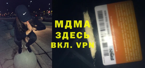 каннабис Белокуриха