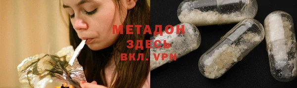 стаф Балабаново