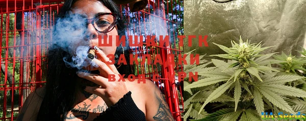 марихуана Баксан