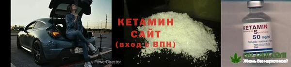 мефедрон мука Беломорск