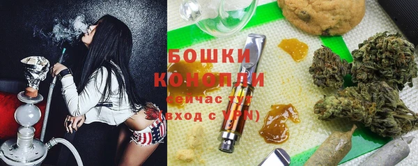 кокаин Белоозёрский