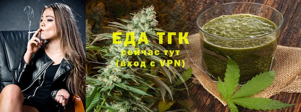 марихуана Баксан