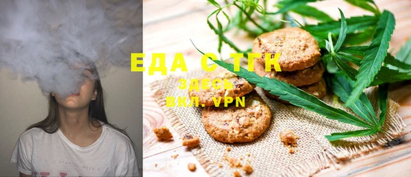 марихуана Баксан