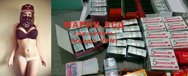 мефедрон мука Беломорск