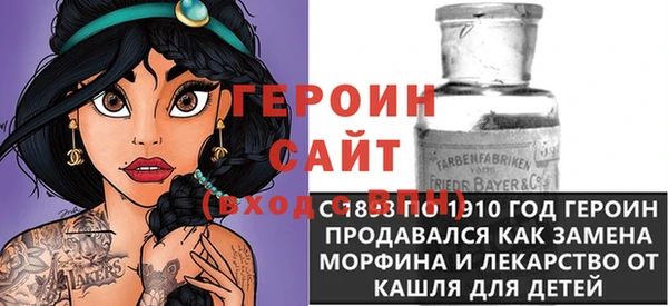 марихуана Баксан