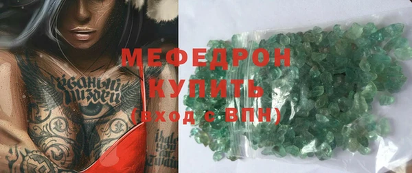 марихуана Баксан