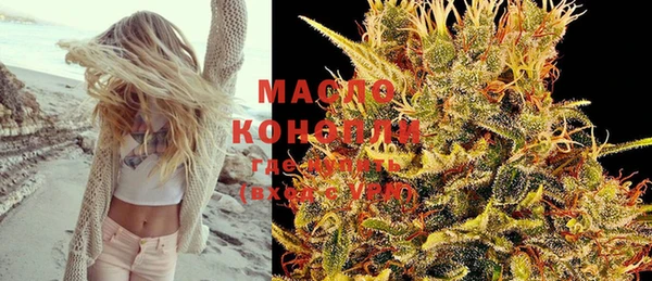 кокаин Белоозёрский