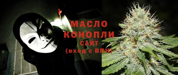 стаф Балабаново