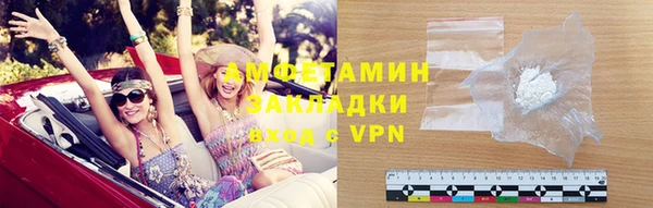 стаф Балабаново