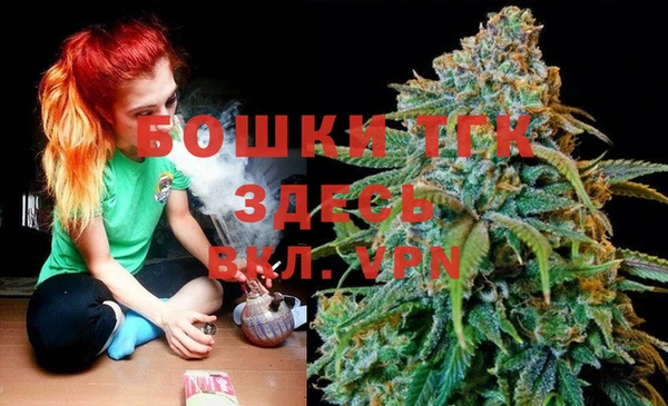 марихуана Баксан