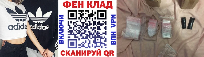 МЕГА как зайти  Мариинский Посад  Метамфетамин пудра 
