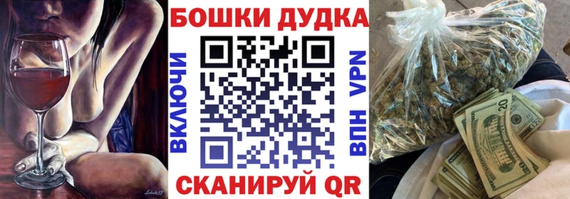 МАРИХУАНА ГИДРОПОН  Мариинский Посад 